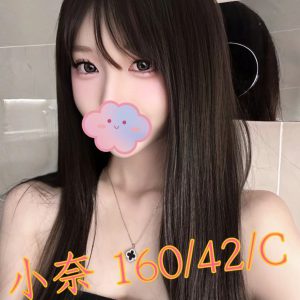 <em>地區:</em><span>高雄前金區全套</span> <br> <em>外約妹名:</em><span>小奈</span><br>
