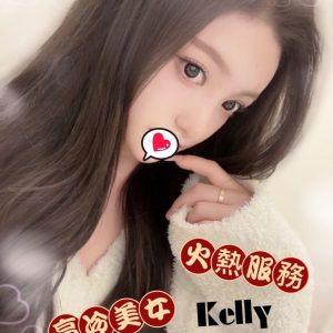 <em>地區:</em><span>台中大里住家約炮</span> <br> <em>外約妹名:</em><span>KELLY</span><br>