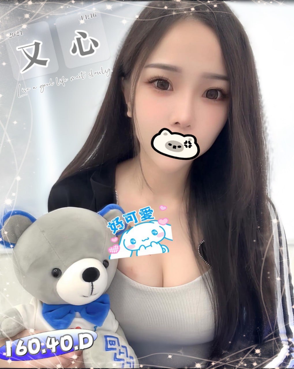 地區:高雄24H外送茶  外約妹名:又心