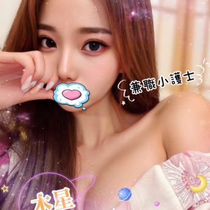 <em>地區:</em><span>桃園高檔妹</span> <br> <em>外約妹名:</em><span>木星</span><br>