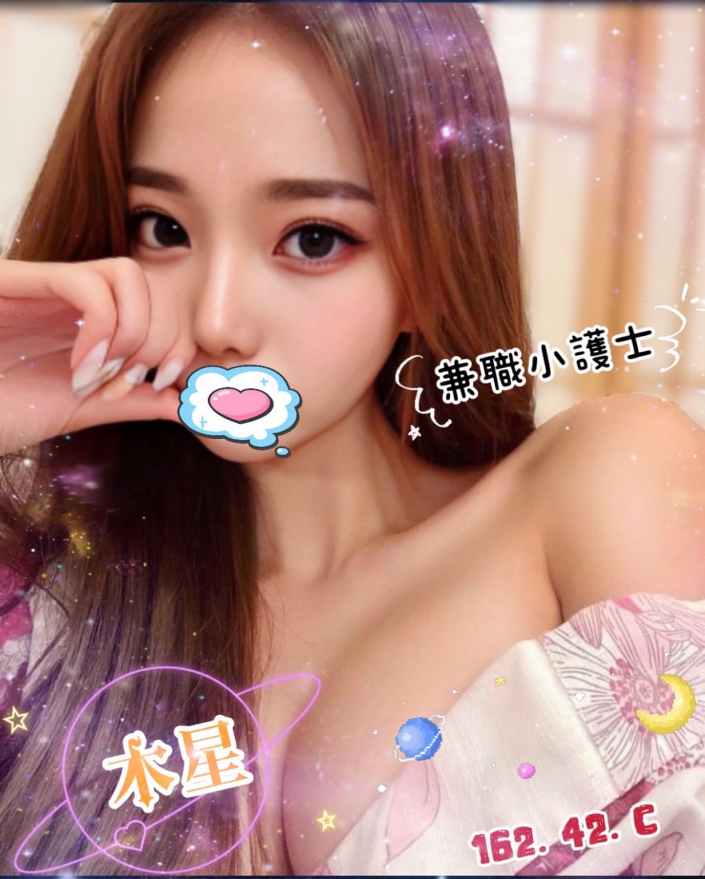 地區:桃園高檔妹  外約妹名:木星