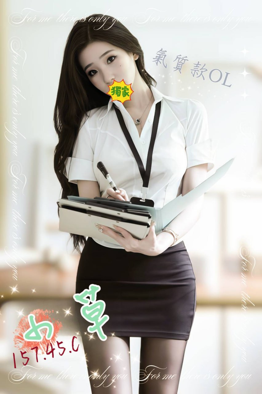 小草