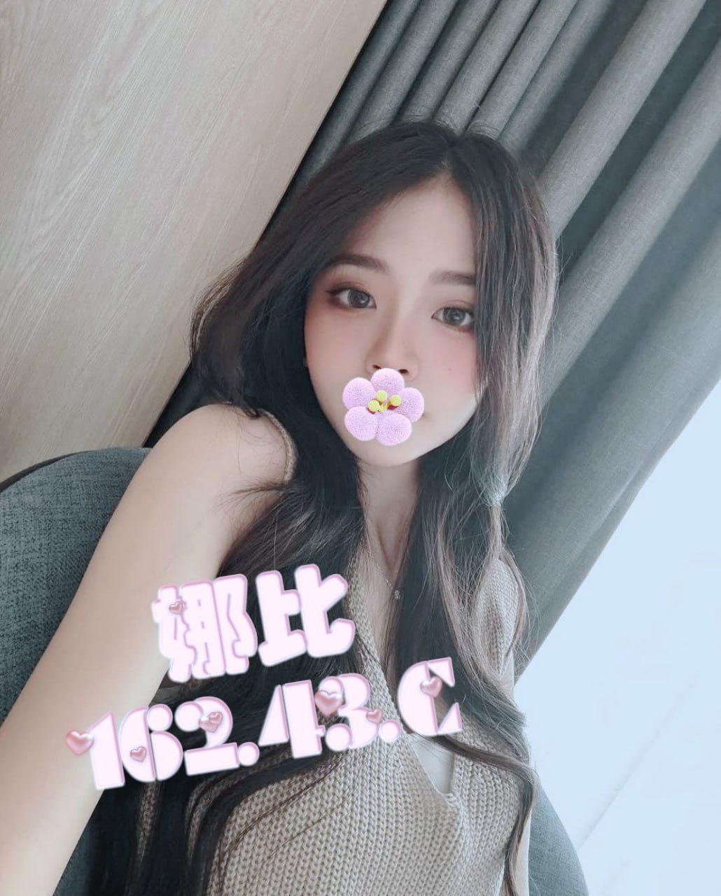 娜比