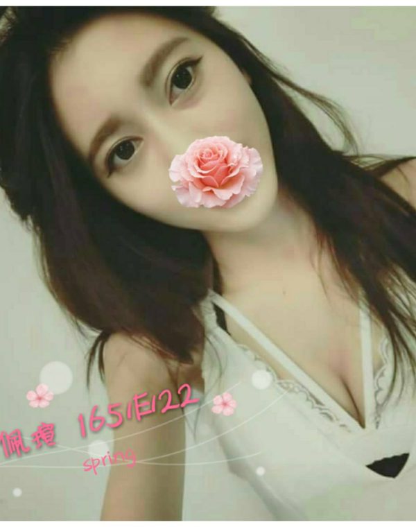 佩瑄