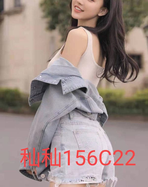 秈秈