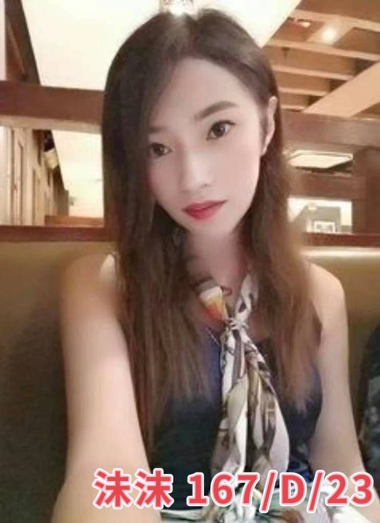 地區:台北 暱稱:沫沫