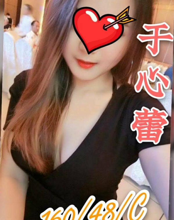 于心蕾