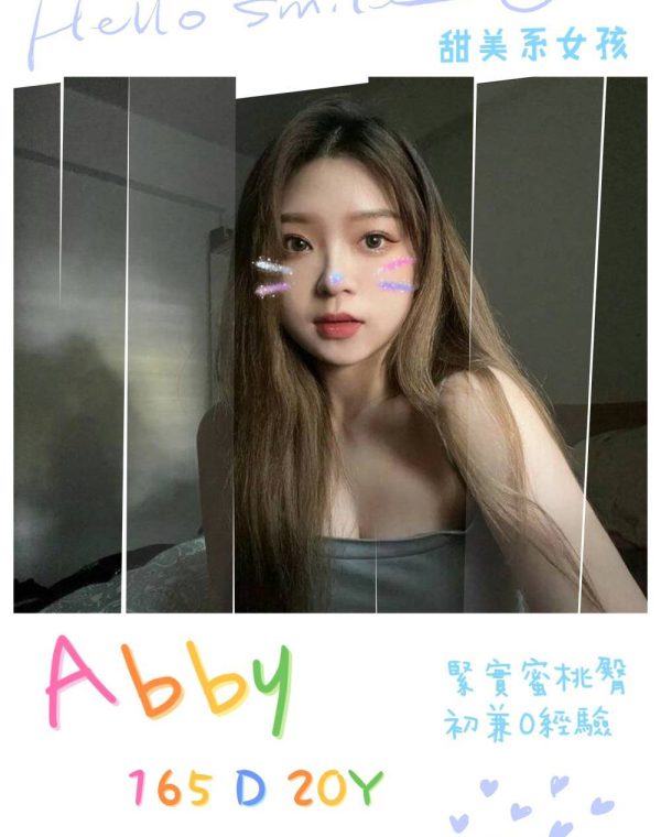 Abby