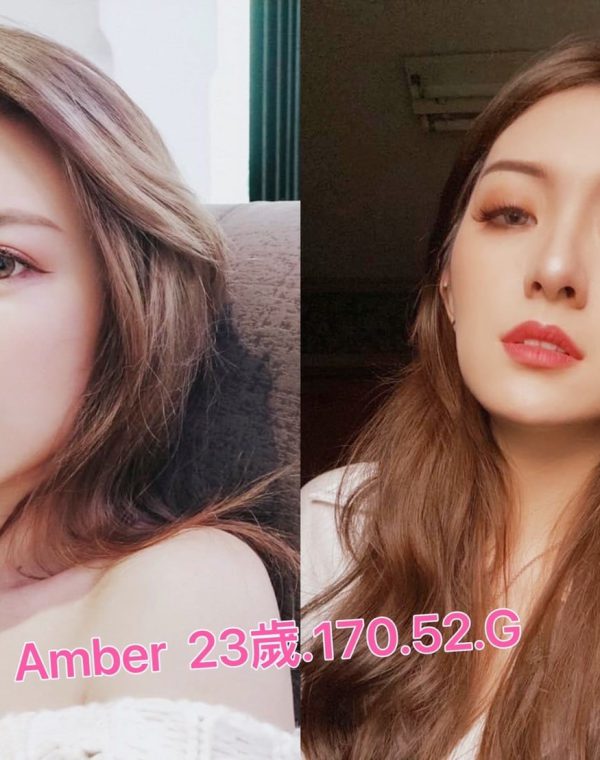 Amber