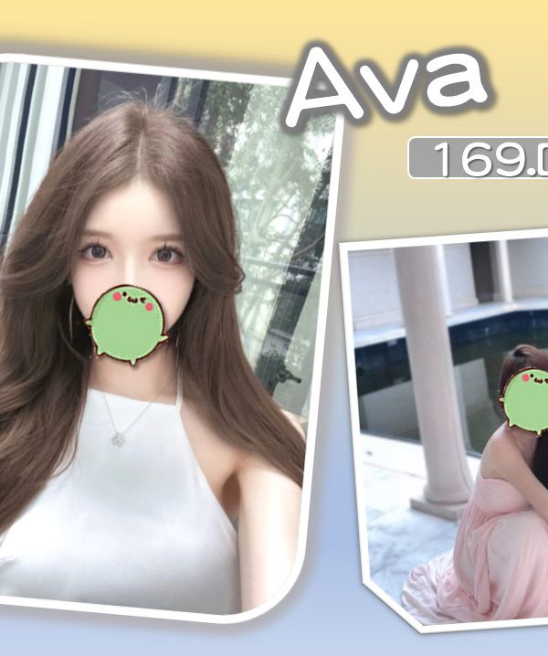 AVA