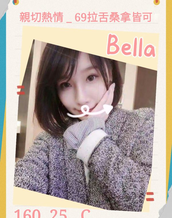 BELLA