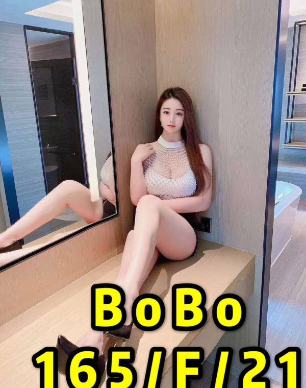 BOBO