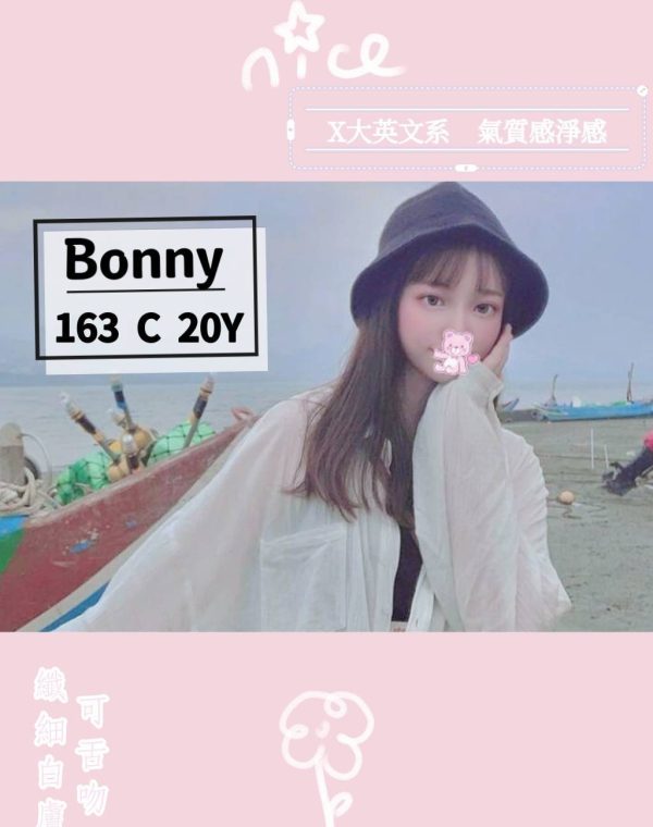 BONNY