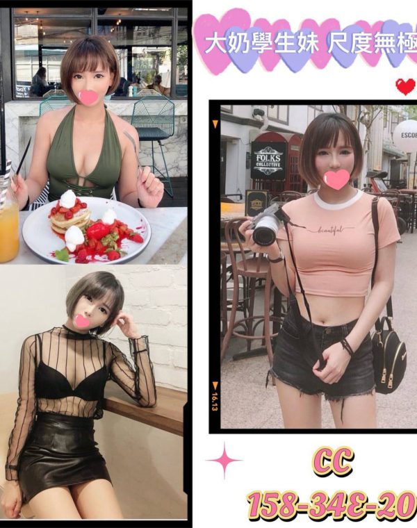 CC