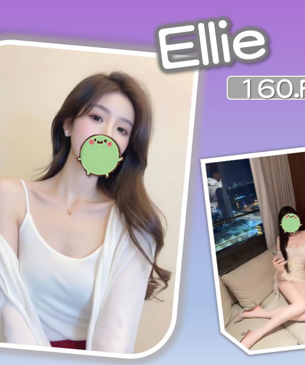 Ellie