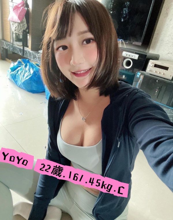 YOYO