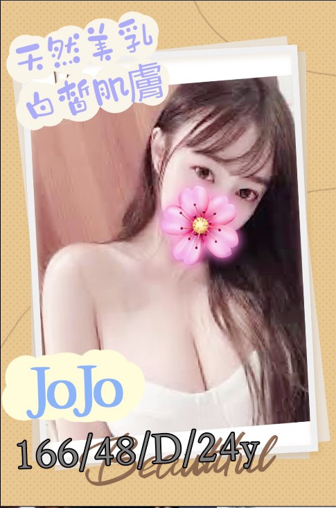 JOJO