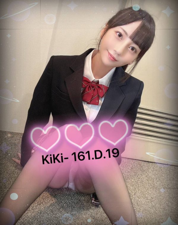 KIKI