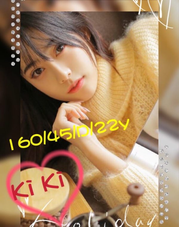 KiKi