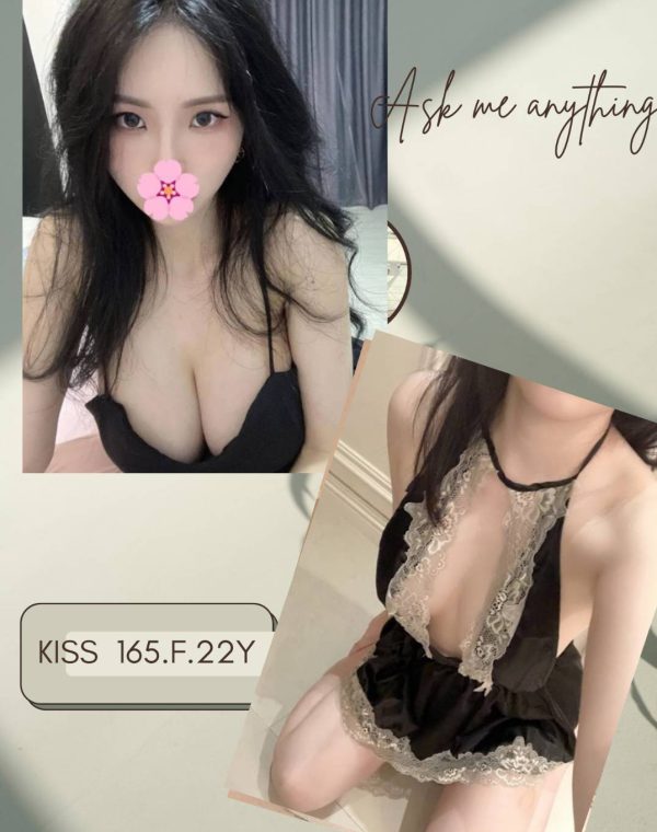 Kiss
