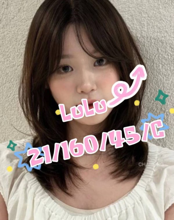 LuLu