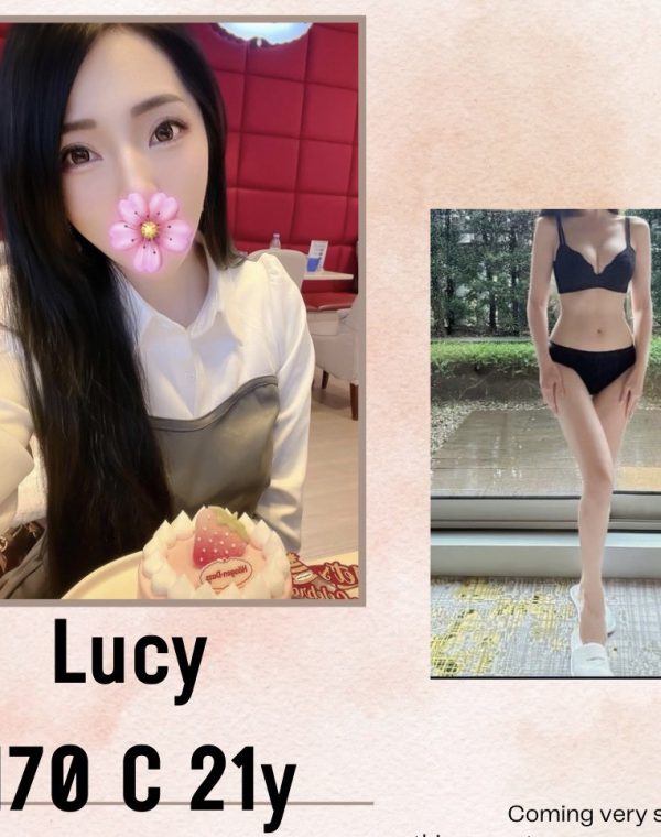 Lucy