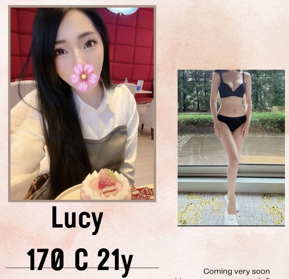 地區:台北 暱稱: Lucy