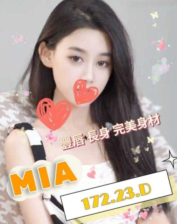 MIA