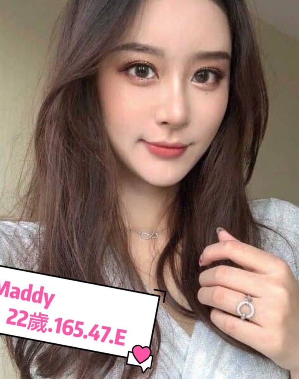 Maddy