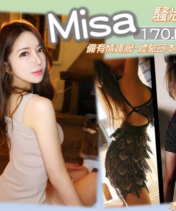 Misa