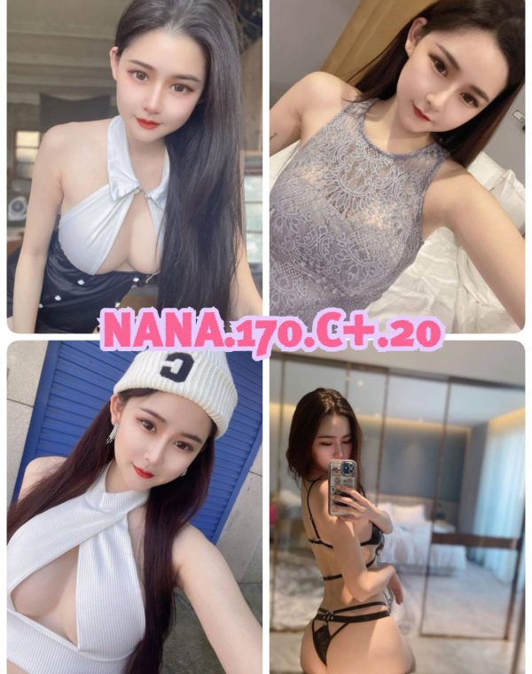 NANA