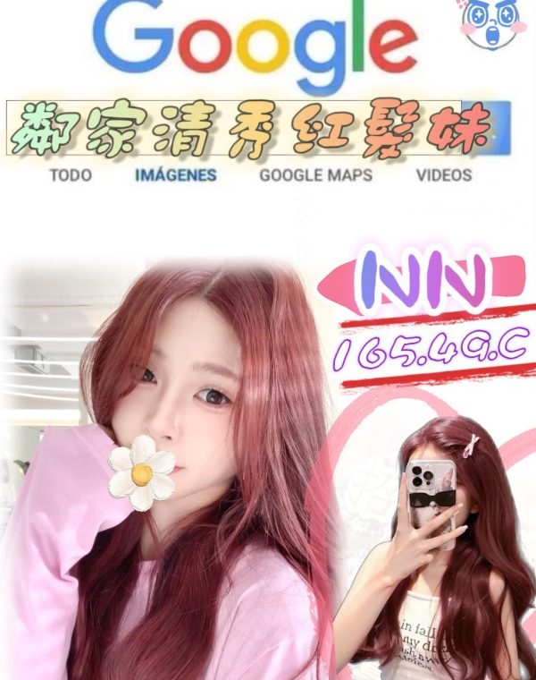 NN