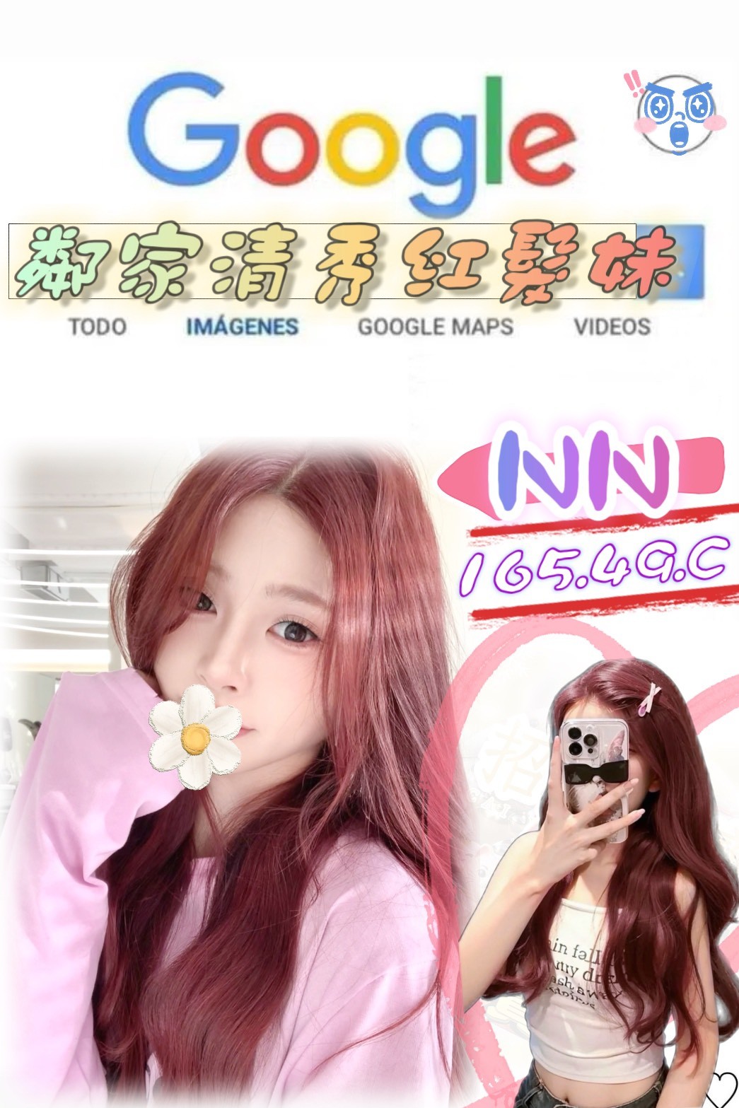 地區:台北 暱稱:NN