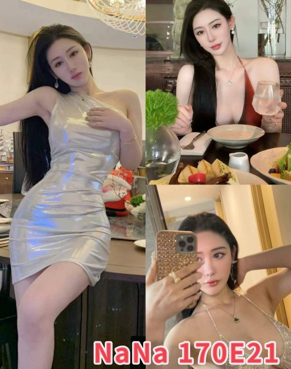 NaNa