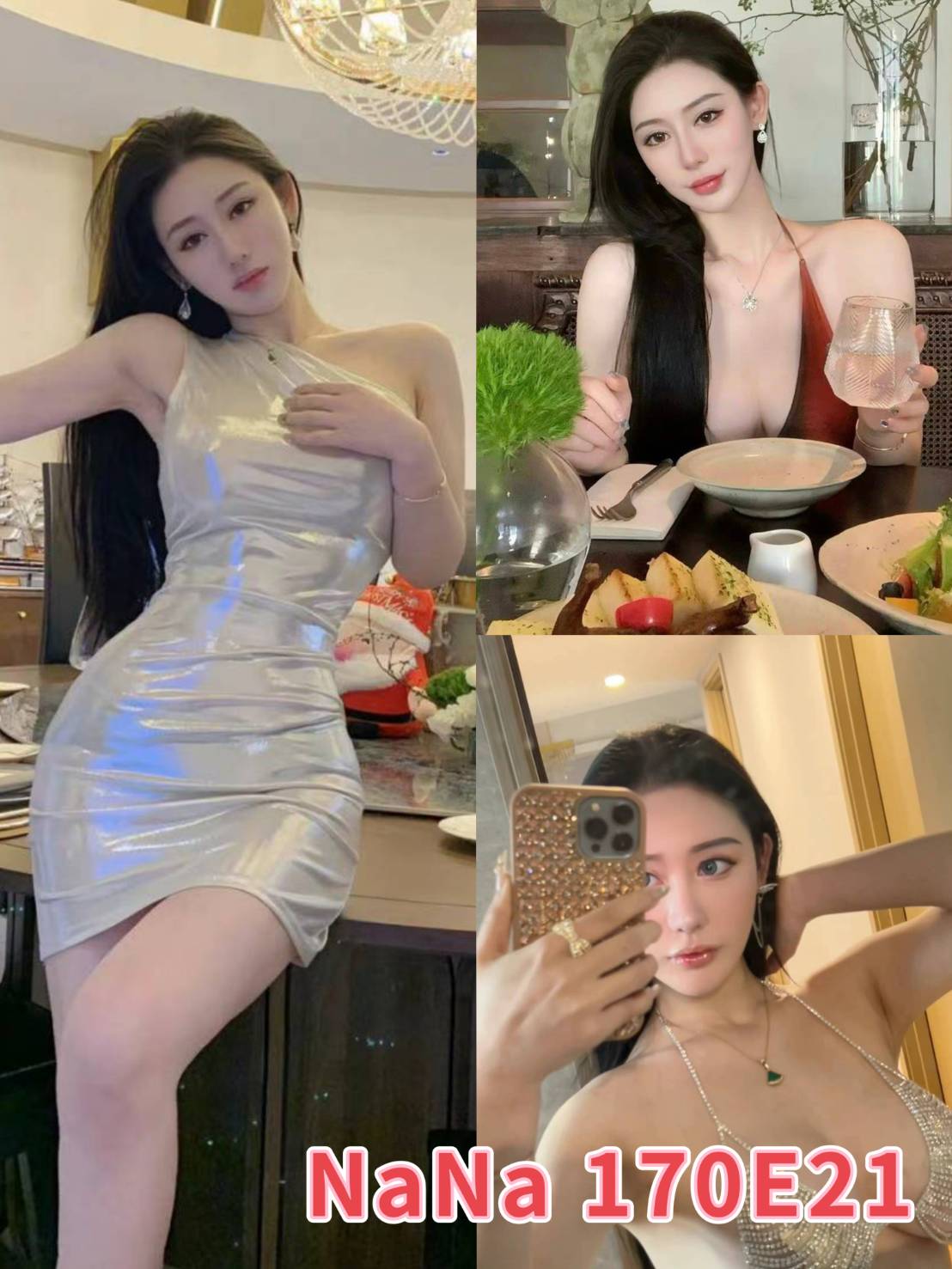 地區:台北 暱稱:NaNa