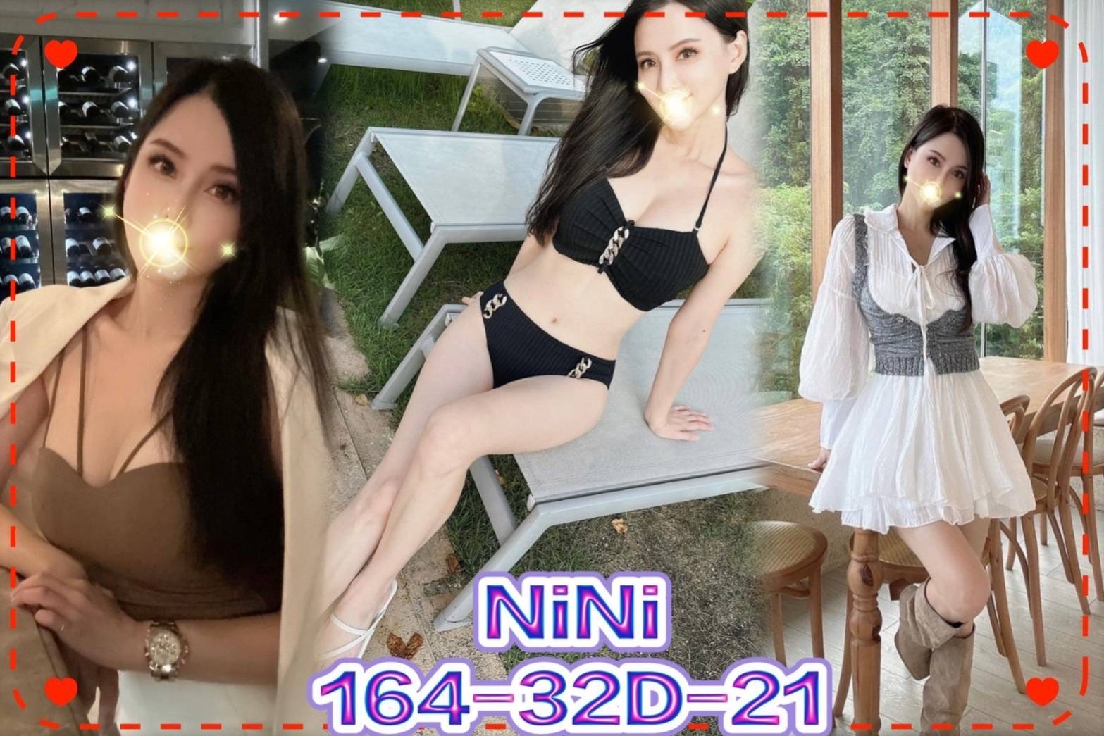 地區:台北 暱稱:NiNi