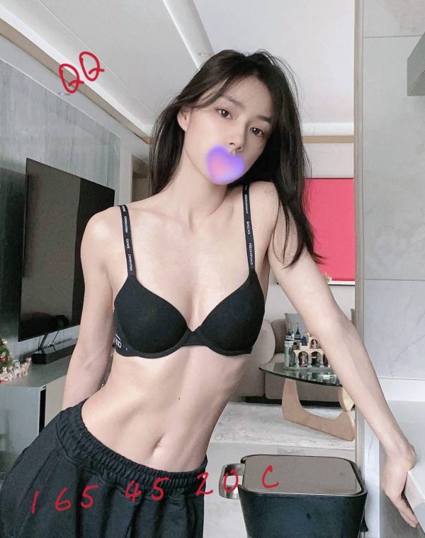QQ