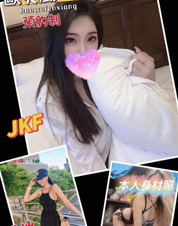 Q比