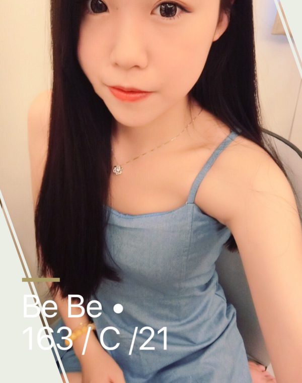 BEBE