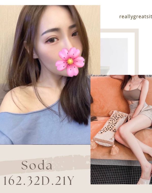 SODA