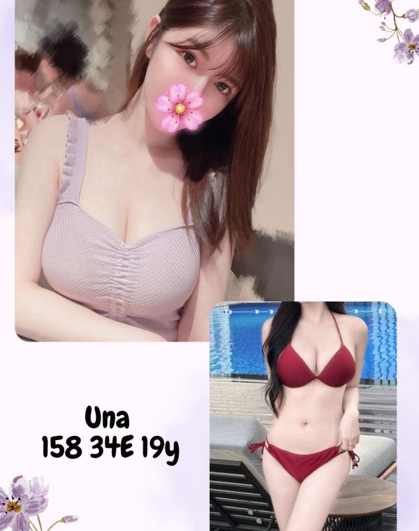 Una