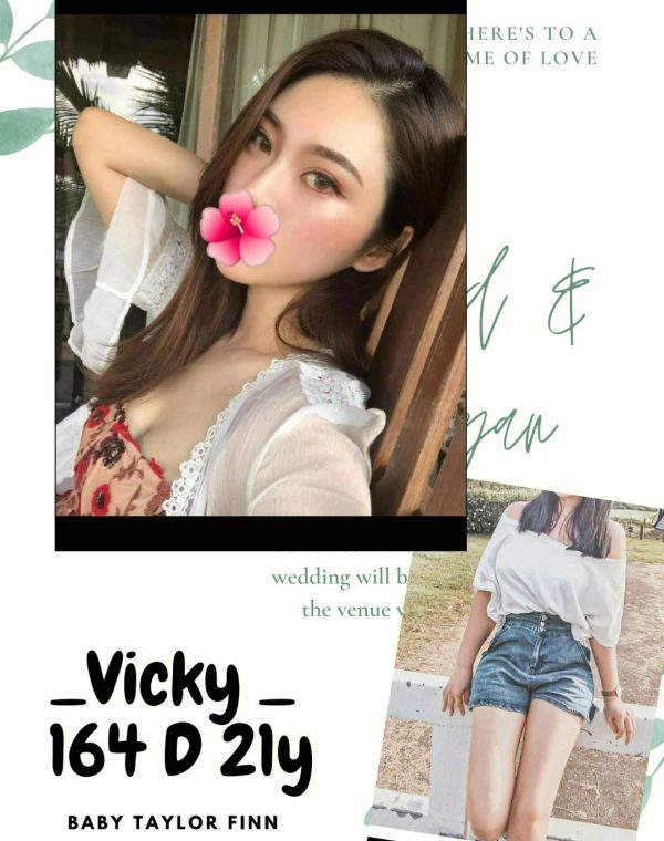 Vicky