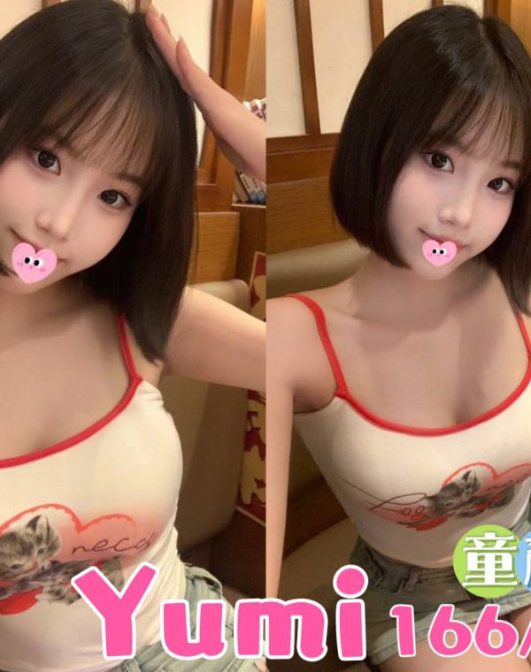 YUMI
