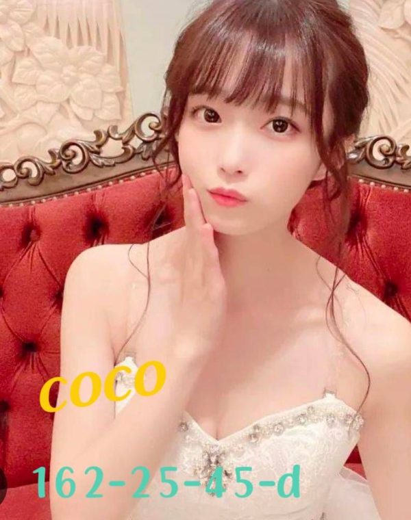 coco