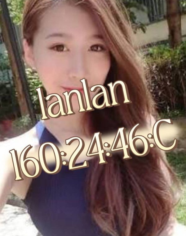 lanlan