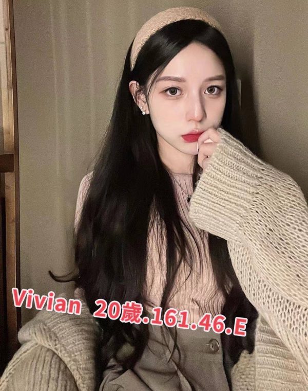 vivian