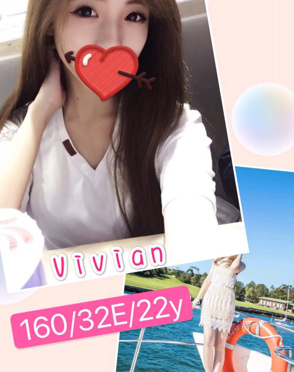 vivian