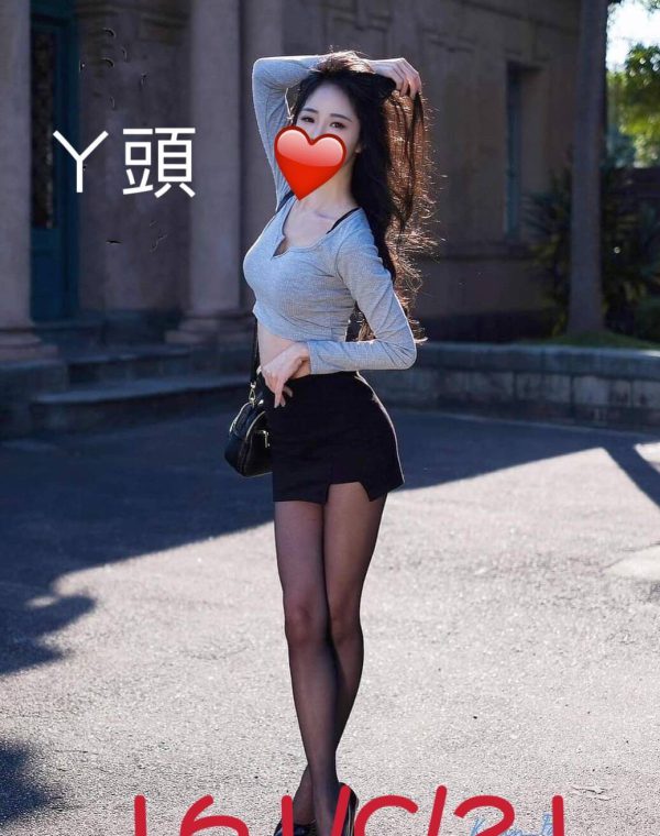 ㄚ頭