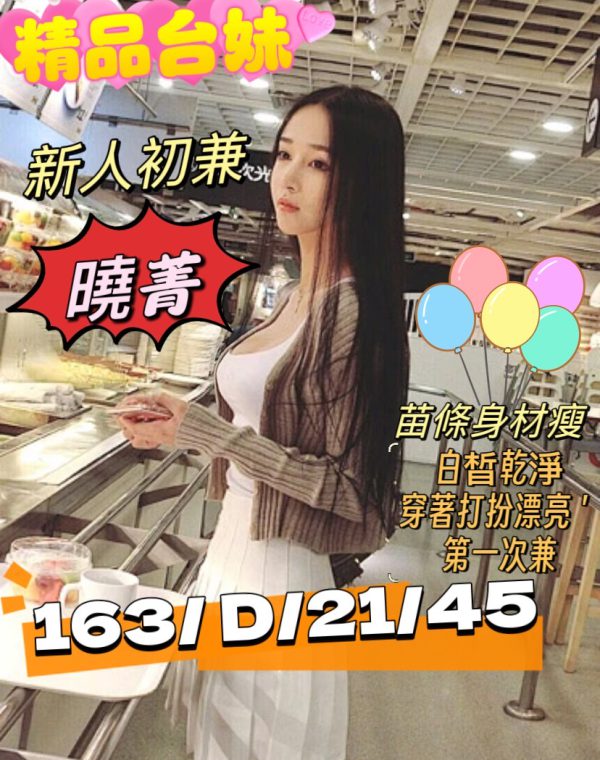 䁱菁