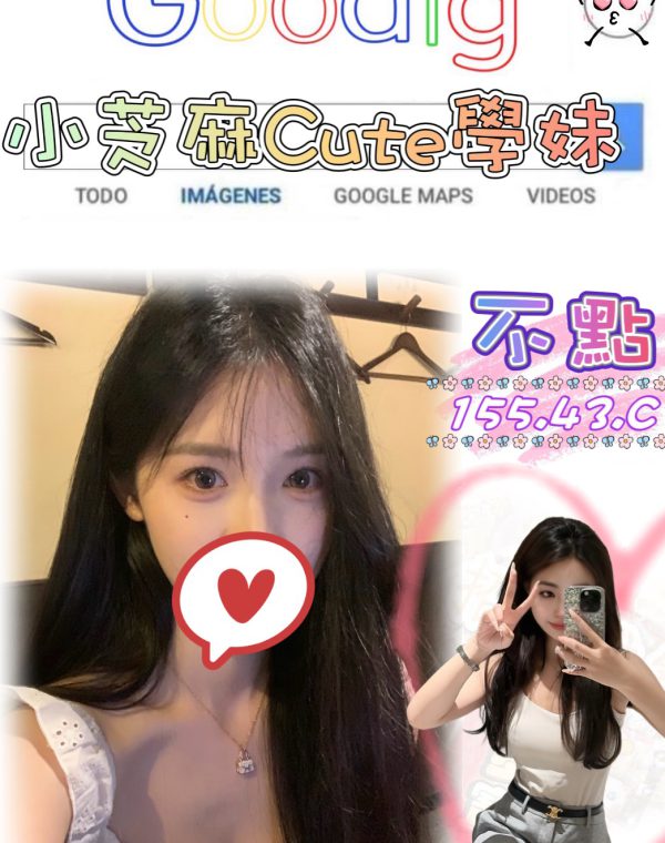 不點